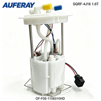 Nouvelle Pompe à Carburant Électrique Chery d'Usine Chinoise pour Ensemble Moteur SQRF4J16 1.6T Jetour X70 Plus X90 X95 2019-2022, Montage en Réservoir, Référence OE F08-1106010HD