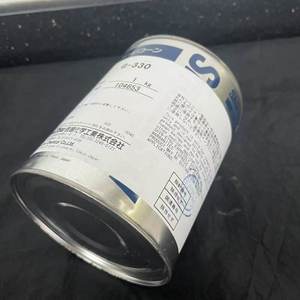 Grasa Amortiguadora Xxt96 ShinEtsu G-330 con Certificación NSF, Importada de Japón, Resistente al Agua, Lubricante Industrial con Absorción de Impactos - Product Image 3