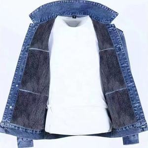 Chaqueta Vaquera Clásica Versátil de Moda para Hombre Otoño e Invierno 2023, Nueva Chaqueta Gruesa de Felpa de Alta Calidad para Hombre <span class=keywords><strong>S</strong></span>-5XL - Product Image 4