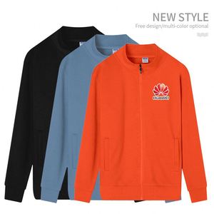 Chaqueta de Béisbol para Hombre, Talla Grande, con Logotipo Personalizado, Estilo Varsity, Bomber, Ropa Exterior, Streetwear, Cortavientos, Nueva Colección 2024 - Product Image 1