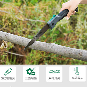 Greenguard Folding Saw Sk5 Steel Portable Wood Cutting Outdoor Garden Tool - Product Image 5