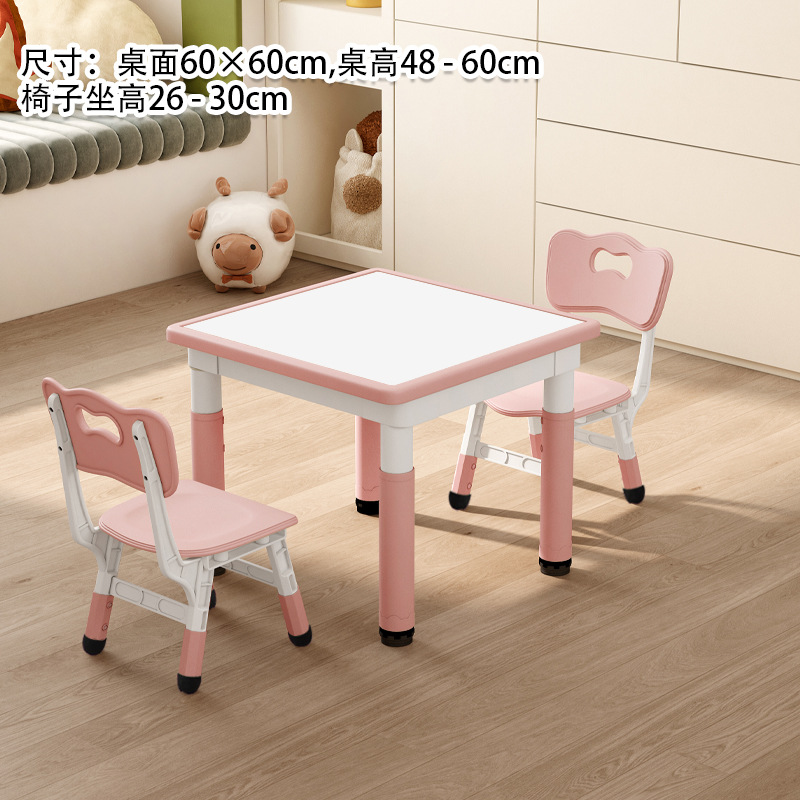 Whiteboard, begonia pink, one table and two chairs