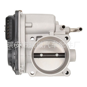 Cuerpo del acelerador 16119-3TA0A 2.5L para Nissan, pieza de repuesto - Product Image 5
