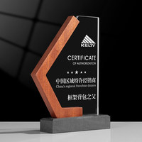 Plaque en verre vierge personnalisable en gros avec base en bois, trophée bouclier, gravure laser 3D, trophées en cristal et bois personnalisables