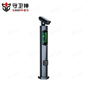 <strong>Smart</strong> <strong>Parking</strong> Lot <strong>Management</strong> System ANPR Lpr Camera License Plate Recognition - Product Image 4