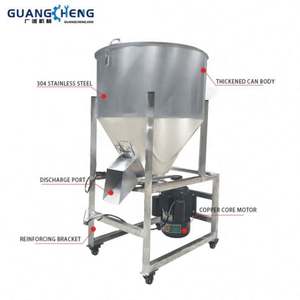 Venta Directa de Fábrica: Mezcladora Multifuncional de Alimento para Pollos, Mezcladora Vertical de 50 KG, Mezcladora de Partículas Plásticas - Product Image 2