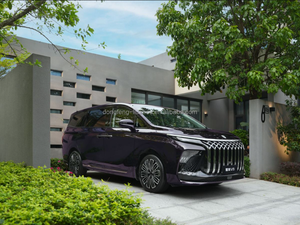 FORTHING V9 Premium Hybrid MPV-<span class=keywords><strong>Furgoneta</strong></span> de 7 <span class=keywords><strong>plazas</strong></span> de nueva energía de China-Venta caliente 2025 Modelo OEM ODM - Product Image 4