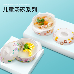 Peppa Pig Children's Covered Bowl With Lid 2-4 Years Cartoon Design Drop Resistant Food Bowl For Kids - Product Image 2