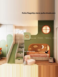 <span class=keywords><strong>Cama</strong></span> <span class=keywords><strong>litera</strong></span> multifuncional de ancho completo con tobogán para niños, diseño sencillo, hecha de madera maciza, <span class=keywords><strong>135</strong></span> cm de ancho, personalizable - Product Image 4