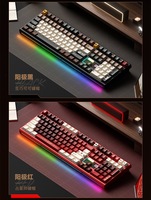 Clavier mécanique Weikav NUT108 à trois modes en aluminium Tuo Tuo, personnalisé pour les jeux électroniques, ordinateur portable universel