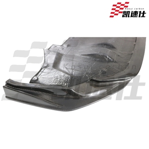 Parachoques Delantero de Fibra de Carbono Estilo Top Secret para <span class=keywords><strong>Nissan</strong></span> <span class=keywords><strong>GTR</strong></span> <span class=keywords><strong>R35</strong></span> 2008-2019, <span class=keywords><strong>Precio</strong></span> al por Mayor - Product Image 4