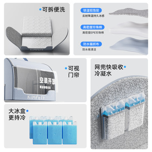 Summer cooling for cats, air-conditioned rooms, cat <b>beds</b>, and cooling dog <b>beds</b> for small and medium-sized dogs. - Product Image 2
