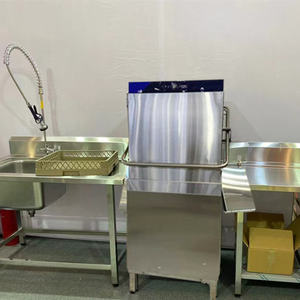 เครื่องล้างจานขนาดเล็ก อุปกรณ์เชิงพาณิชย์ 12.88 กิโลวัตต์ แบบมีฮูด สำหรับธุรกิจจัดเลี้ยงอาหาร - Product Image 4