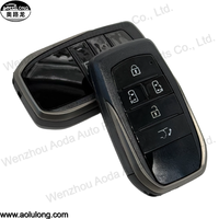 Coque de clé de voiture télécommandée à 2/3/4/5 boutons, coque de protection modifiée pour clés de véhicule d'origine Toyota RAV4