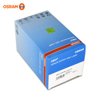 XBO R 300W/60C OFR Osram ксеноновая лампа 1277-220 эндоскоп холодный источник света
