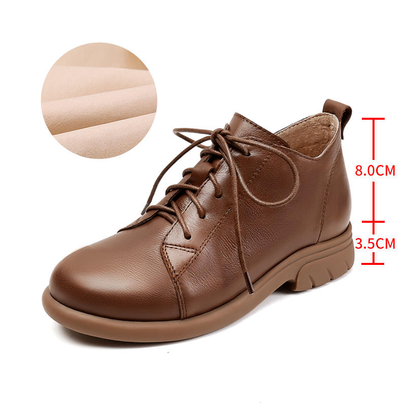 สีน้ำตาล