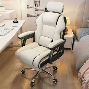 Wholesale <b>Cheap</b> Price Soft PU Leather Executive Swivel Computer <b>Chair</b> White Color Ceo <b>Office</b> <b>Chair</b> With Footrest - Product Image 1