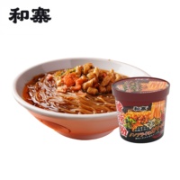 Wholesale Certified Hot & Sour Instant Sweet Potato Noodles Low Fat Healthy 5-Minute Fast Cooking 24 Cups/Box OEM/ODM Available
