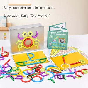 Éducation précoce <span class=keywords><strong>Maternelle</strong></span> Jigsaw Puzzle <span class=keywords><strong>Jeux</strong></span> Lignes créatives magnétiques Blocs de construction pour l'entraînement à la concentration des enfants - Product Image 3