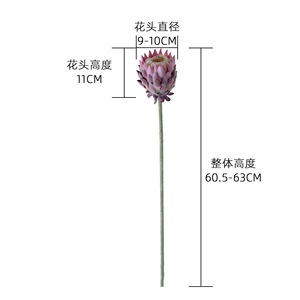 ดอกโปรเทียประดิษฐ์ CallaFloral สีขาวนม สีม่วงแชมเปญ กันน้ำ สำหรับตกแต่งงานแต่งงาน สไตล์ยุโรป แบบดอกไม้ผสม - Product Image 4