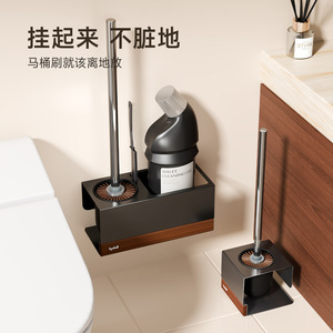 Toilet Brush Set With Storage Rack 31Cm Long Handle Pig Bristle Cleaning For Bathroom Toilet - Product Image 5