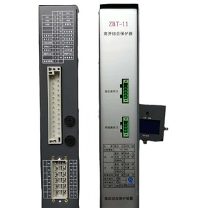 Dispositif de protection intégré pour interrupteur haute tension ZBT-11 pour applications minières au charbon - Product Image 3