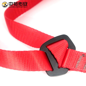 Arnés de seguridad Zhongyu con correa de hombro fija, elevador de pecho, poliéster rojo, hebilla de conexión rápida, protección anticaídas - Product Image 4