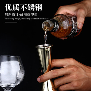 Jigger en acier inoxydable Kafei Shi 1oz 2oz, tasse à mesurer double face, outil de bar à cocktails, style moderne - Product Image 4