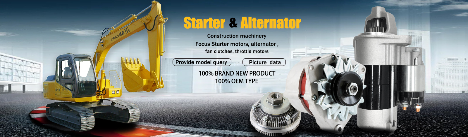 24V  150A  CAT  alternator   excavator C27 C32  20R0053, 2721889 561-3002 5613002   021080-0690  101210-9011  101210-9010