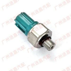 เซ็นเซอร์สวิตช์แรงดันไฮดรอลิก 28600-RCL-004 สำหรับกล่องเกียร์ฮอนด้าใหม่สีน้ำตาลอมเขียว - Product Image 1