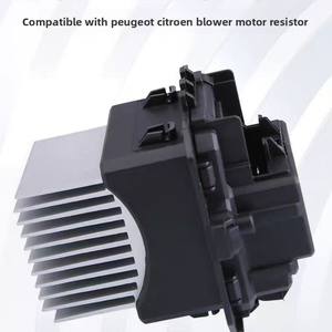 Résistance du moteur de soufflerie 12V pour Peugeot SEAT <span class=keywords><strong>307</strong></span> 308 OLIVER <span class=keywords><strong>Module</strong></span> de commande de vitesse OET1033613FC - Product Image 2