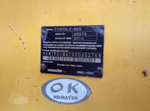 Alta Calidad Usado <span class=keywords><strong>Komatsu</strong></span> Pc800 Excavadora, Ampliamente Utilizado <span class=keywords><strong>Komatsu</strong></span> Japón Marca Con Precio Barato-Comprar <span class=keywords><strong>Komatsu</strong></span> Pc800 Excavadora - Product Image 3