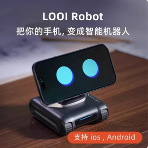 Robot LOOI - Robot thông minh để bàn, AI di động, nhận diện khuôn mặt, tương tác bằng cử chỉ, đàm thoại bằng giọng nói - Product Image 5