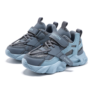 Cema - Zapatos Deportivos para Niños, Zapatos Escolares Casuales <span class=keywords><strong>de</strong></span> Alta Calidad para Niñas, Zapatos Deportivos <span class=keywords><strong>de</strong></span> <span class=keywords><strong>Baloncesto</strong></span> para Niños - Product Image 2