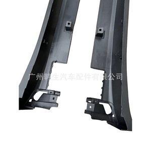 สเกิร์ตข้างรถเทสล่า รุ่น X 1035096 1035097 ชุดแต่งส่วนล่างด้านซ้ายขวา - Product Image 3