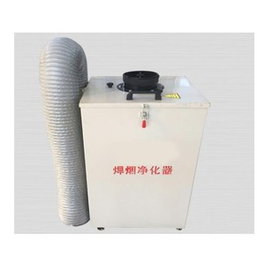 Colector de Polvo Portátil Industrial para Fábrica / Equipo de Eliminación de Polvo de Soldadura / Extractor de Humos - Product Image 6