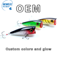 HOWELL 60mm 80mm Popper Topwater basse leurres de pêche hameçons aigus à plumes queue de coq ABS bouchons de pêche appâts durs pour rivière