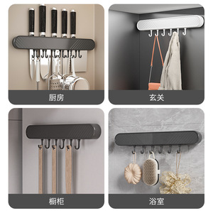 Multifunctional Knife Holder Suction Cup Wall Mounted <b>Kitchen</b> Utensil <b>Hook</b> Storage Rack No Drill Installation - Product Image 4