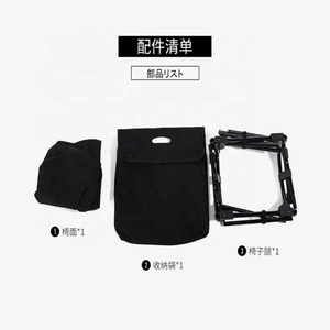 <span class=keywords><strong>เก้าอี้</strong></span>ตกปลาปิกนิกพับได้ทำจากอลูมิเนียมน้ำหนักเบาพับได้<span class=keywords><strong>เก้าอี้</strong></span>ตั้งแคมป์กลางแจ้งพักผ่อน - Product Image 4