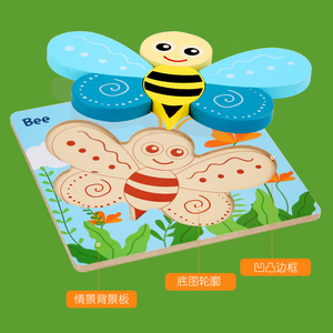 <span class=keywords><strong>Puzzle</strong></span> in <span class=keywords><strong>Legno</strong></span> con <span class=keywords><strong>Animali</strong></span> Cartoon CE CPC, <span class=keywords><strong>Puzzle</strong></span> Portatili per Bambini, <span class=keywords><strong>Puzzle</strong></span> Montessori per Bambini - Product Image 5
