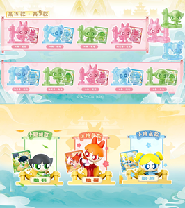 Caja de 36 Figuras Mini de Anime al por Mayor, Kayou, Las Chicas Superpoderosas, Kung Fu Sweethearts, Klik, Serie 1, Caja de Colección para Juguetes y Regalos - Product Image 4