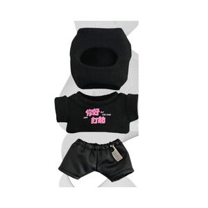 Masques de fête à la mode à la mode et vêtements et accessoires remplaçables pour poupées de 17cm - Product Image 1