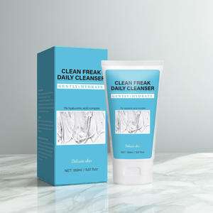 Limpiador facial diario rejuvenecedor, hidratante, limpiador, suavizante para el cuidado facial - Product Image 4