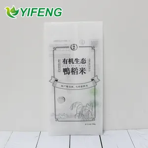 Fornitore della cina stampa personalizzata imballaggio alimentare richiudibile per uso alimentare sacchetto di carta marrone kraft con finestra