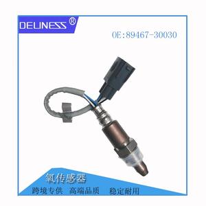 Sensor de Oxígeno DelineSS 89467-30030 para Toyota Crown Mark X, Pieza de Repuesto - Product Image 5