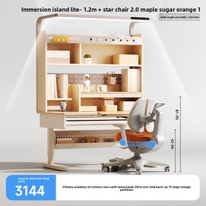 Ensemble <span class=keywords><strong>bureau</strong></span> et chaise d'étude pour enfants Igrow, minimaliste, avec hauteur réglable, en bois massif, pour l'école <span class=keywords><strong>primaire</strong></span> et la maison - Product Image 6