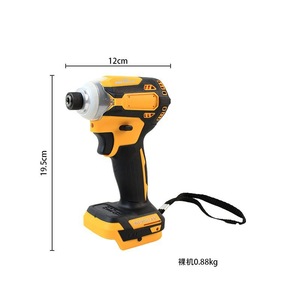 Llave de Impacto Inalámbrica Makita 171 de 1/2 Pulgada con Batería de Iones de Litio, Herramienta Eléctrica Profesional - Product Image 5