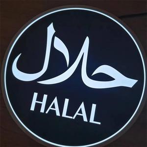 Caja de luz acrílica redonda para exteriores Koncept, caja de luz Led, letrero de señalización de pared, letrero de publicidad de letras 3D - Product Image 4