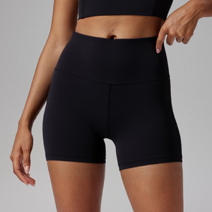 Short de sport respirant à séchage rapide pour femmes Short de sport taille basse Gym Fitness <span class=keywords><strong>Blanc</strong></span> Noir Leggings courts unis - Product Image 6