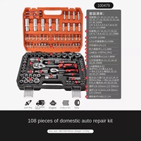 Ensemble d'outils de réparation automobile et domestique de 108 pièces avec clé à cliquet, douilles, manchons en acier au carbone